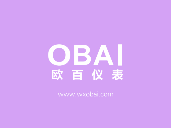 電磁流量計(jì)的特點(diǎn)及主要材料的選擇