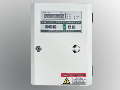 OBAI多點(diǎn)氣體檢測控制器